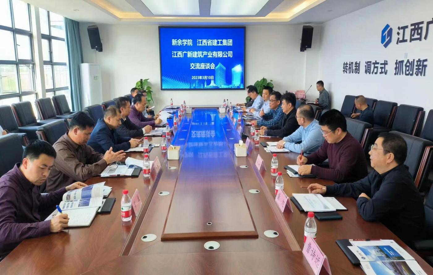 加强校企合作 共谋发展新篇